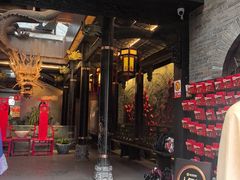 -小龙翻大江文化火锅(宽窄店)