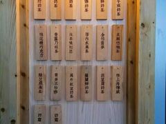 -厝内小眷村(天河南一路店)