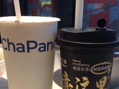 -茶百道(百脑汇店)