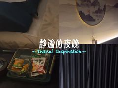 -耳域躺式采耳馆SPA馆(王家湾店)