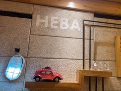 -河坝烧烤串城(金达莱店)