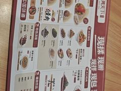 -饺满天下·水饺(芙蓉新天地购物中心店)