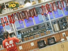 -罗妈砂锅(吉林长春红旗街万达店)