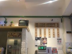 -牛王庙吳記怪味面(双楠店)