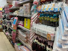 -奥士凯物美(新兴里店)