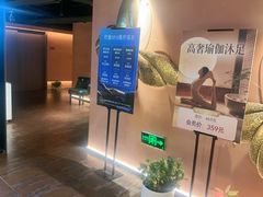 -霖公馆SPA·足道(普善路店)