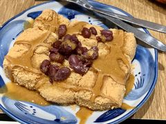 -小豆海棠(嘉兴路店)