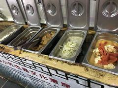 自助取餐区-吴门人家·苏宴宫廷菜(拙政园店)