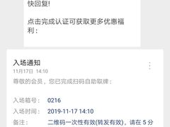 -纽斯洗浴SPA(三墩店)