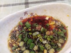 -北方北手工饺子坊(北京路店)