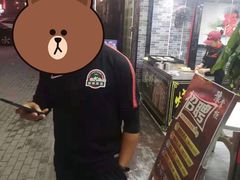 -豫掌柜饸饹面·烩面(秀沿路店)