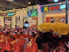 -豪享来(我格广场店)