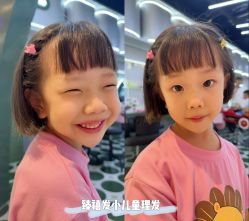 -Oh my head 儿童理发(丹尼斯大卫城店)