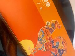 -志晖园圆子鸡·辣子鸡(阳光店)