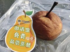 -吉姆冒险世界(蓟州店)