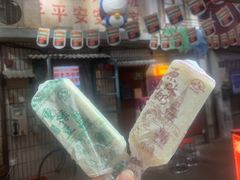 -CITY MART城市集市·里弄(北外滩来福士广场店)
