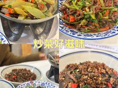 -新新湘菜馆(新中街二条店)