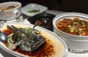 Barramundi Cantonese Style