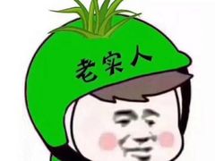 -吕氏疙瘩汤·私家菜馆(慈云寺店)