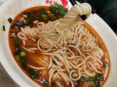 -六味斋(柳巷店)