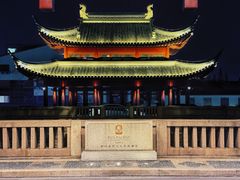 -苏州吴宫泛太平洋酒店