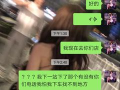 -希岸Deluxe酒店(北京广安门地铁站店)