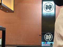 -大神太神·铁板烧(七宝领展广场店)