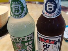-滨少旺厨(惠福西路店)