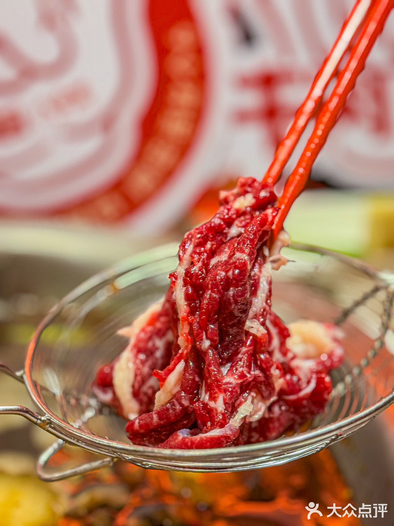 爱吃牛肉火锅的进！八合里牛肉火锅66折