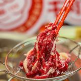 爱吃牛肉火锅的进！八合里牛肉火锅66折