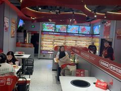 -宏姐串串香(征仪路店)