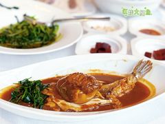 -阳澄湖费尔蒙酒店颐丰阁中餐厅(马鞍山西路店)