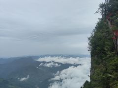-秦岭天竺山生态文化旅游景区