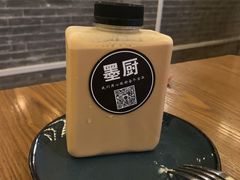 港式奶茶-墨厨(沙坪店)