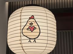 -鸟小屋(好运街店)
