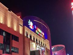 -砂之船奥特莱斯(合肥店)