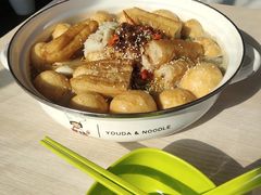 -友达面馆·酸菜鱼面(钱塘区店)