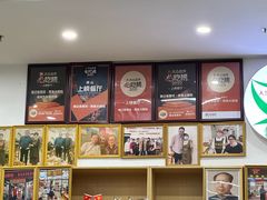 -南记食粥坊·宵夜大排档(莲花总店)