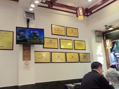 -桥香园过桥米线(复兴路店)