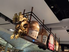 -香港国际机场