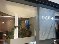 -théATRE 茶聚场(王府中環店)