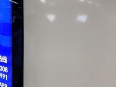 -星美科技皮肤管理中心(国贸店)