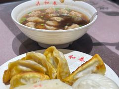 -共和春(甘泉路店)