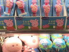 -BETTER拜特精品超市(丹尼斯一天地店)