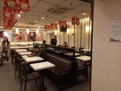 -永和大王(北京站内一店)
