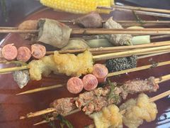 -三番火辣串串香(总店)