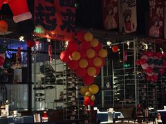 -胡桃里乐队酒馆(广州塔店)