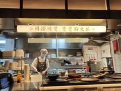 -小荔园·粤菜小馆(美的悦然广场店)