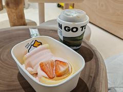 -狐狸和向日葵·芙甜(北京路店)