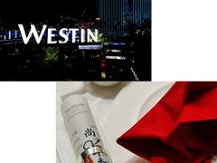 -福州天元国际威斯汀酒店·中国元素餐厅